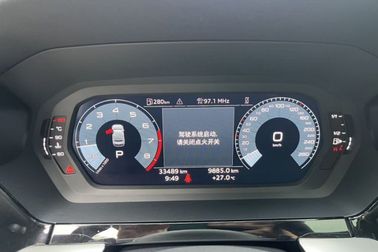 Used Audi A3 2024 A3L Limousine 35 TFSI Fashion Sport Model
