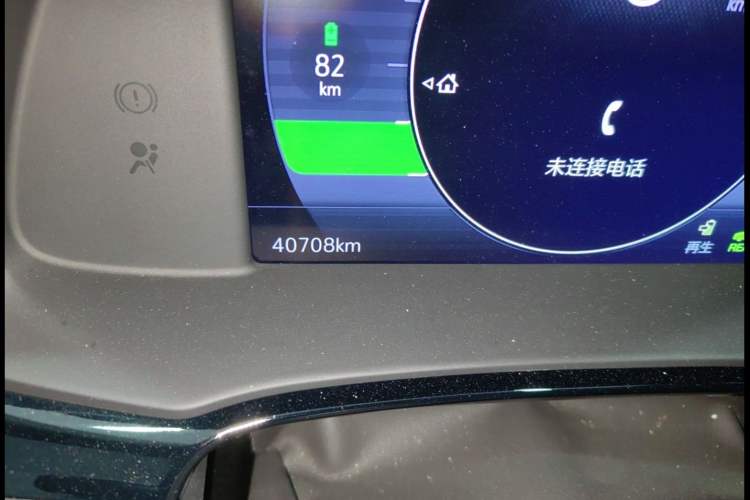 Used Buick Velite 7 2020 652E Connected Smart Car
