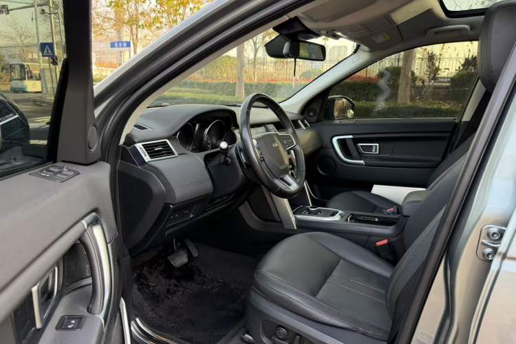 Used Land Rover Discovery Sport 2018 240 PS SE Version
