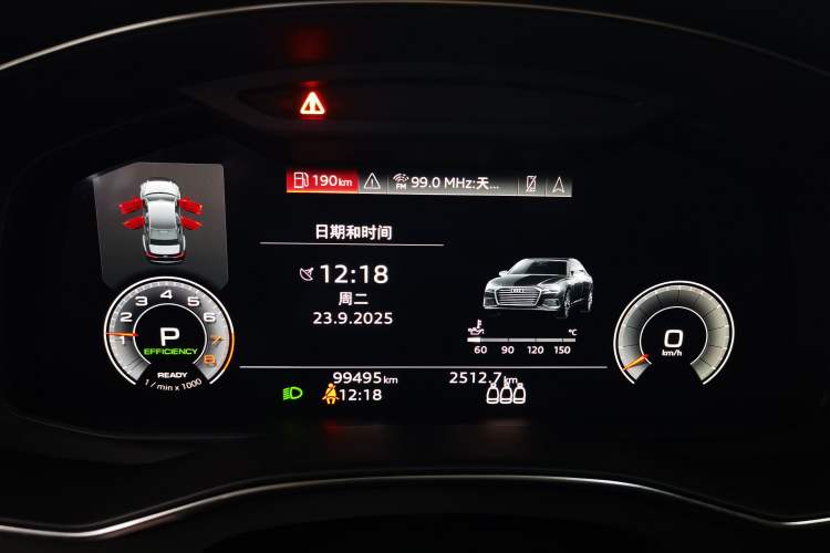 Used Audi A6L 2021 45 TFSI quattro Prestige Elegant Edition
