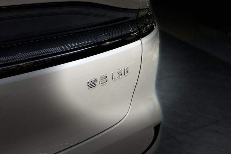 Used  LS6 2025 Long-Range Lingxi Smart Enjoyment Edition
