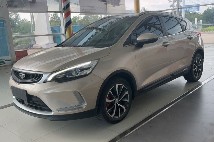 Used Geely Auto Emgrand GS 2019 1.4T CVT Active
