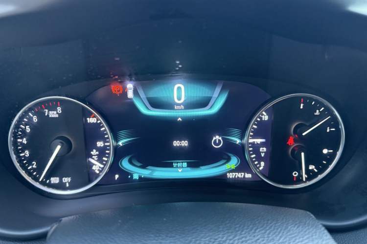 Used Buick Envision 2018 28T Four-Wheel Drive Luxury Model
