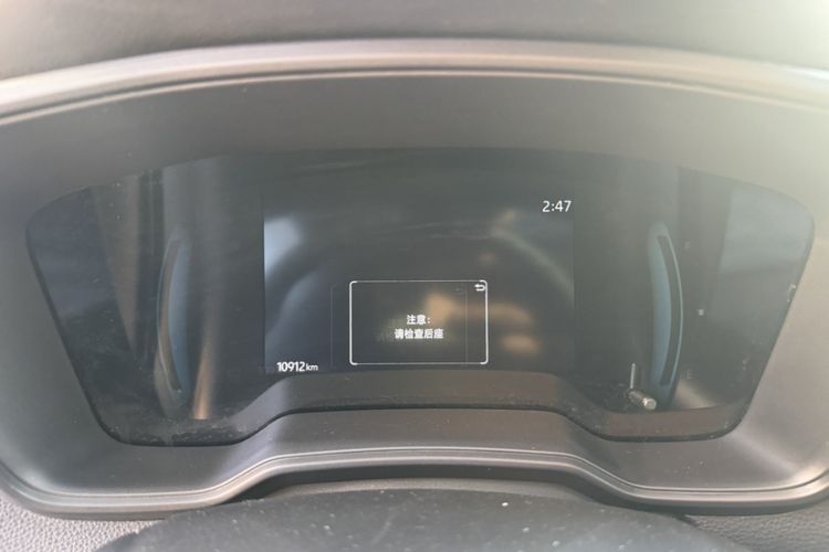 Used Toyota Corolla 2023 1.8L Smart Electric Hybrid Dual-Motor Elite Edition
