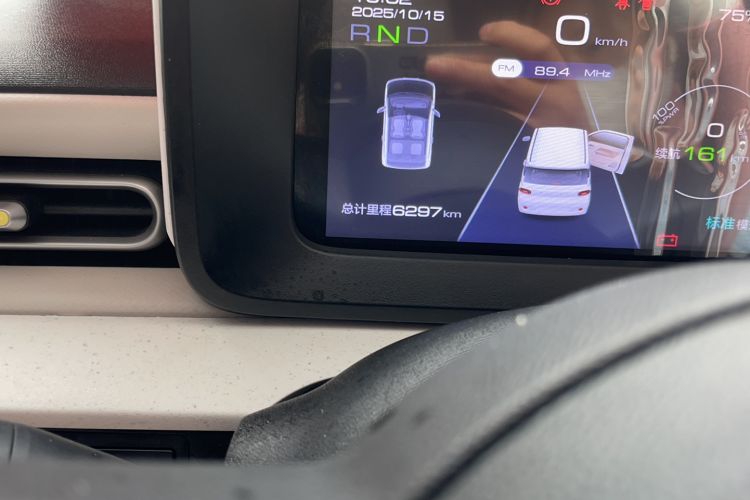 Used Wuling Hongguang MINIEV 2024 3rd Generation 215km Youth Edition
