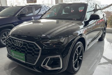 Used Audi Q5L 2025 quattro 45th Anniversary Edition 40 TFSI Sporty and Dynamic Model