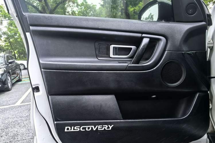 Used Land Rover Discovery Sport 2019 240 PS PURE Edition China V Standard
