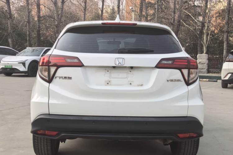 Used Honda Vezel 2020 1.5L CVT Luxury Edition
