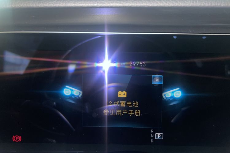 Used Mercedes-Benz E-Class 2022 Revised Version E 300 L Sporty and Stylish Edition