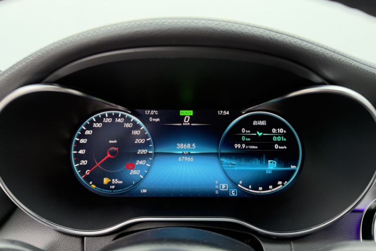 Used Mercedes-Benz C-Class 2021 C 260 Coupe
