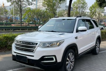 Used Changan CS95 2017 2.0T Two-Wheel Drive Zhitu Edition