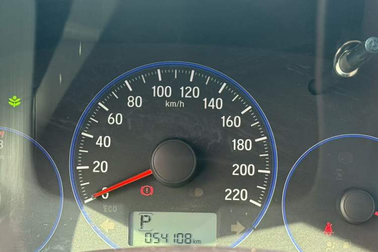 Used Honda City 2015 1.5L CVT Luxury Edition