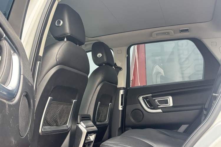 Used Land Rover Discovery Sport 2017 2.0T SE
