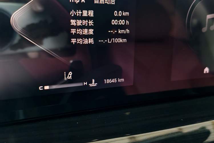 Used  Stellar 2023 400T Two-Wheel Drive Comfort Flyfish Edition