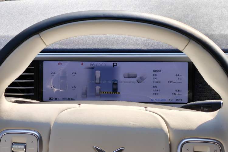 Used XPeng G6 2023 755 Ultra-Long Range Max
