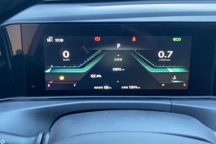 Used Changan Eado 2021 PLUS Blue Whale NE 1.4T GDI DCT Flagship Model