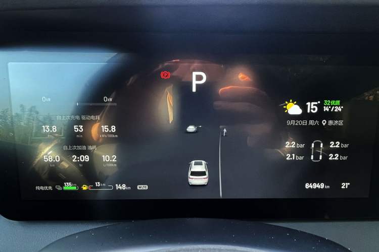 Used Li Auto ONE 2020 Extended-Range 6-Seater Version
