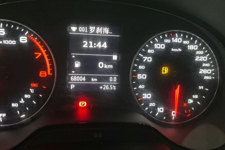 Used Audi A3 2016 Limousine 35 TFSI Ambition Edition