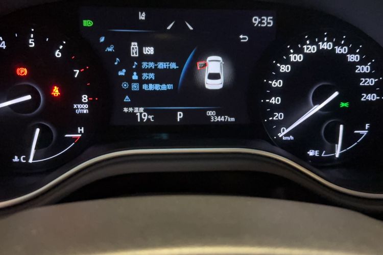 Used Toyota Avalon 2022 2.0L Luxury Edition
