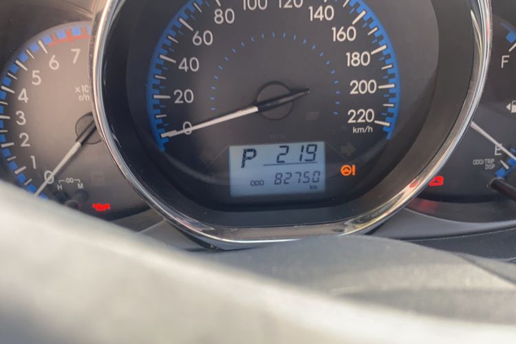 Used Toyota Vios 2017 1.5L CVT Innovation Edition
