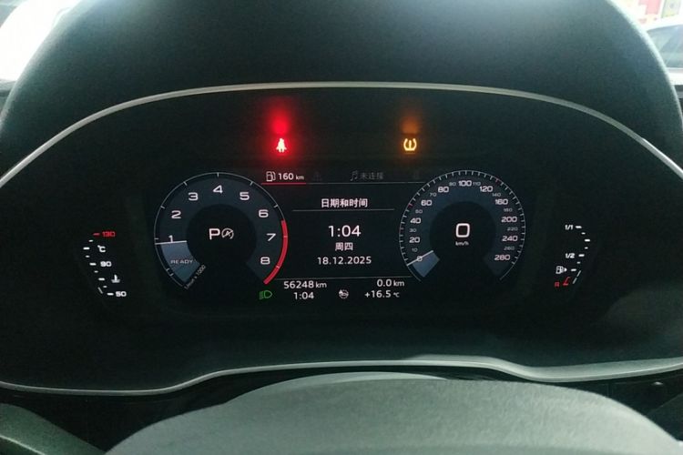 Used Audi Q3 2021 35 TFSI Fashion Dynamic Model
