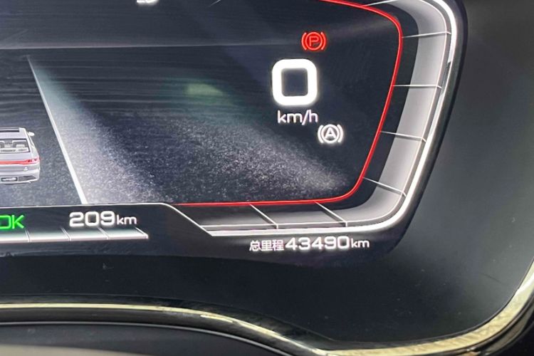 Used BYD Han 2021 EV Standard Range Luxury Model
