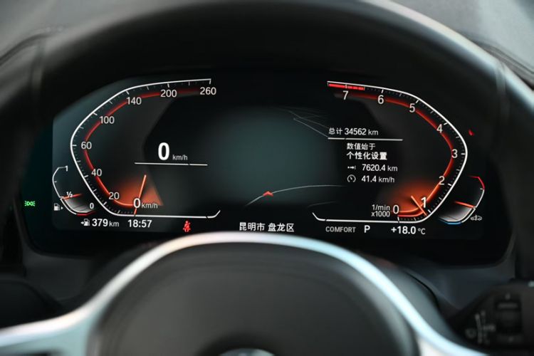 Used BMW 3 Series 2022 325Li M Sport Package
