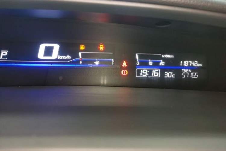 Used Honda Jade 2016 1.8L Automatic Comfort Elite Version 5 Seats