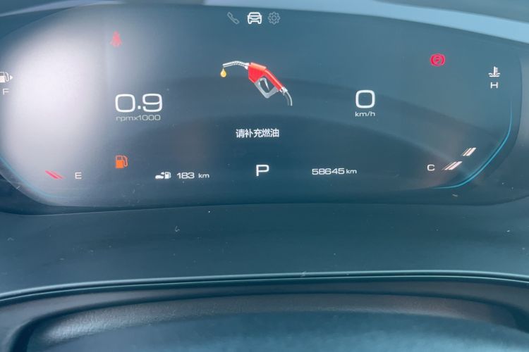 Used Wuling Victory 2020 1.5T CVT Flagship Edition
