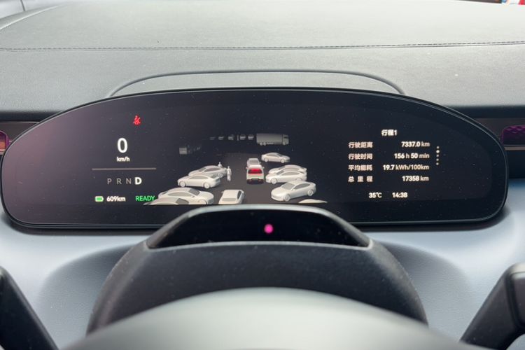 Used Zeekr MIX 2025 Long-Range Intelligent Driving Edition
