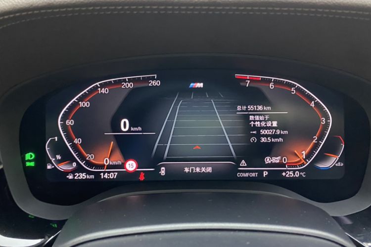 Used BMW 5 Series 2022 Restyled 530Li Luxury Edition M Sport Package
