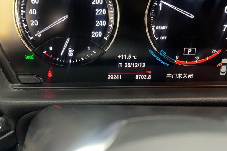 Used BMW 1 Series 2023 120i M Sport Edition
