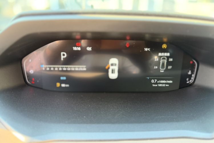 Used Changan CS55PLUS 2022 2nd Generation 1.5T DCT Prestige Version
