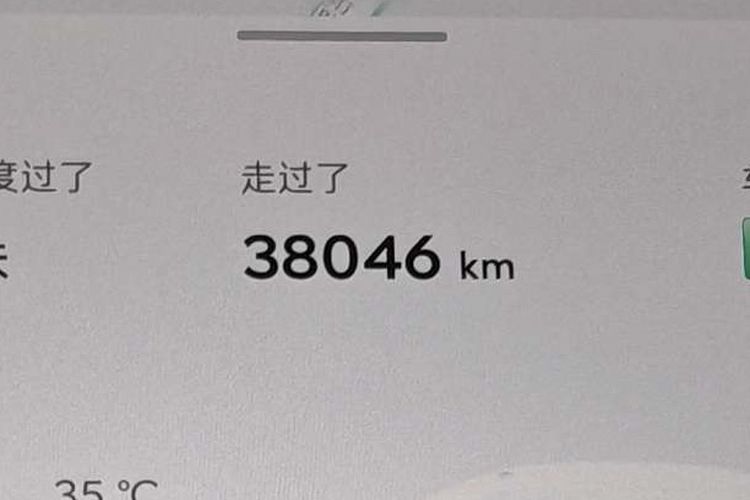 Used ONVO L60 2024 60 kWh Rear-Drive Version