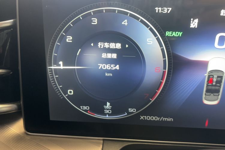 Used Hongqi H9 2020 2.0T Smart Connect Flagship Edition
