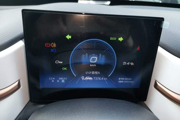 Used Dongfeng NAMMI BOX 2022 Chasing Wind Edition 331KM Advanced Model
