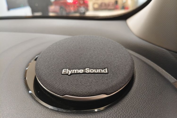 Used  E5 2024 530km Starship Edition
