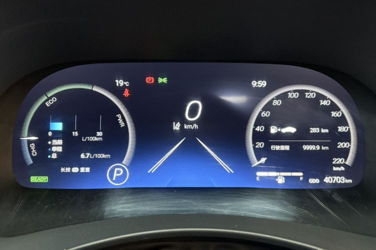 Used Toyota Crown Land Cruiser 2022 2.5L HEV Four-Wheel Drive Premium Edition
