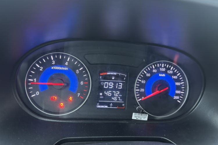 Used Dongfeng Fengon ix5 2021 1.5T Manual Urban Dynamic Edition
