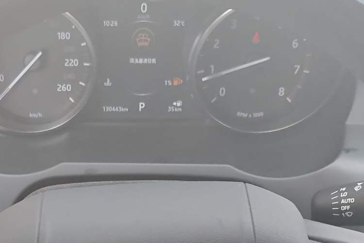 Used Land Rover Range Rover Evoque 2018 240 PS SE Smart Brilliance Edition
