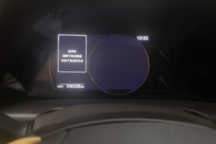 Used Lexus ES 2020 260 Excellence Edition
