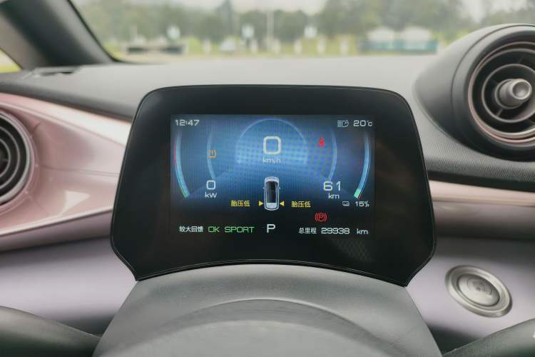 Used BYD Dolphin 2021 401km Knight Edition
