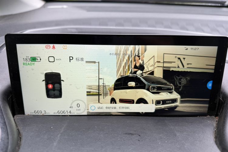 Used Baojun KiWi EV 2022 Designer Lite Edition Ternary Lithium
