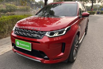 Used Land Rover Discovery Sport 2020 249 PS R-Dynamic Performance Edition