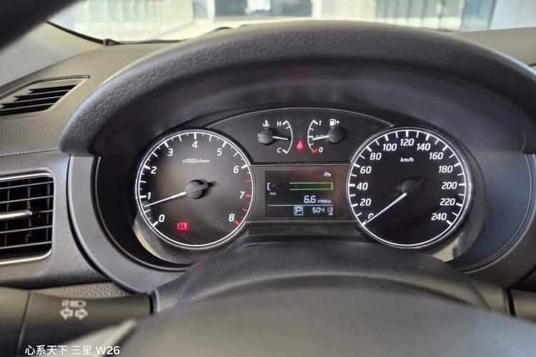 Used Nissan Tiida 2020 1.6L CVT Cool Edition
