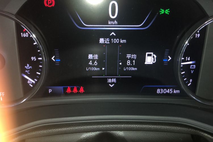 Used Buick Regal 2020 552T Luxury Version
