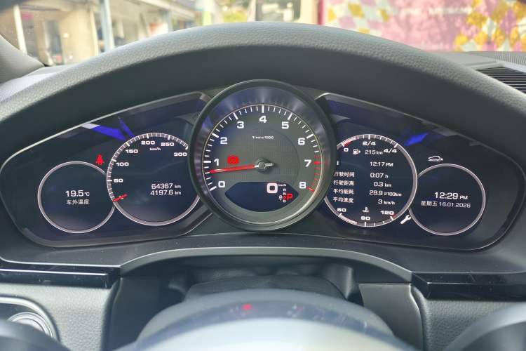 Used Porsche Cayenne 2018 Cayenne S 2.9T