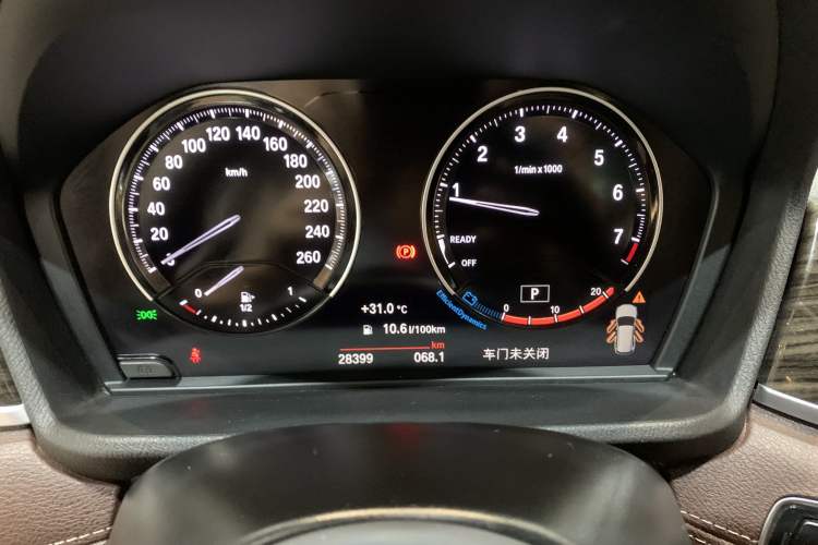 Used BMW X1 2021 xDrive25Li Luxury Model
