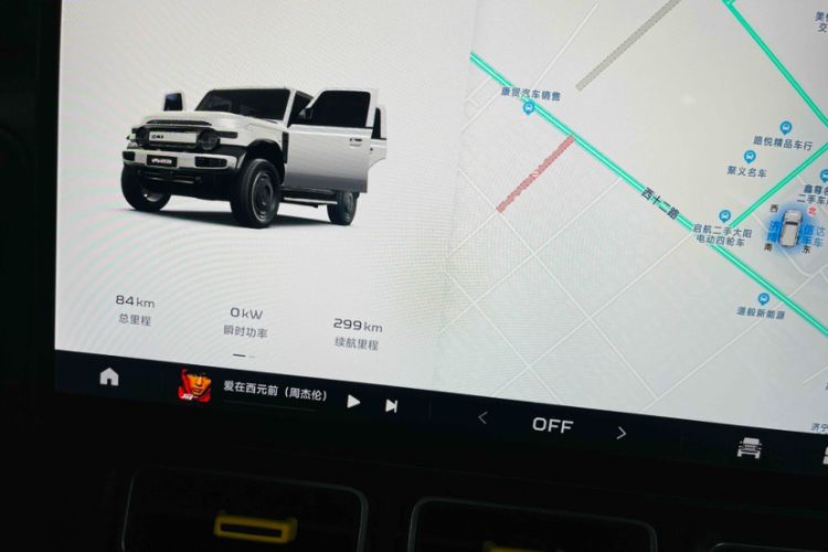 Used  V23 2025 401 Two-Wheel Drive Advanced Edition
