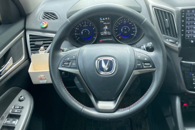 Used Changan CS75 2015 1.8T Automatic 4x4 Prestige Model China V Emission Standard
